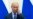 Реформа от президента