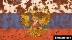 Раніше про санкції проти Москви оголосили також Сполучені Штати