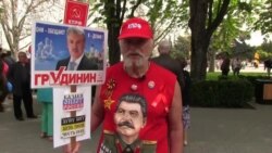«Праздник офоршмачили»: двойной митинг в Севастополе (видео) «Праздник офоршмачили»: двойной митинг в Севастополе (видео)