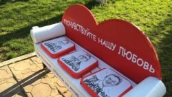 "Дица цо диего памятник бана" "Дица цо диего памятник бана"