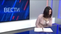 Ведущую "Вестей" рассмешили размеры льгот. Leon Kremer #92 Ведущую "Вестей" рассмешили размеры льгот. Leon Kremer #92