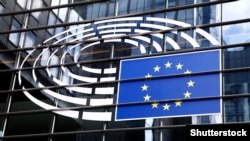 საილუსტრაციო ფოტო; ევროპარლამენტის ვიტრაჟი