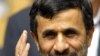 Iran Says It Will Offer Nuclear Talks Package To U.S. Soon