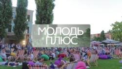 Перевернутий синьо-жовтий. Правда чи міф? (відео) Перевернутий синьо-жовтий. Правда чи міф? (відео)