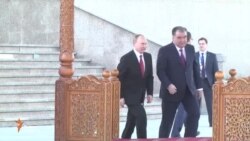 Истиқболи Владимир Путин дар Қасри Миллат Истиқболи Владимир Путин дар Қасри Миллат