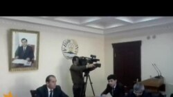 Нишасти хабарии вазорати энержӣ Нишасти хабарии вазорати энержӣ