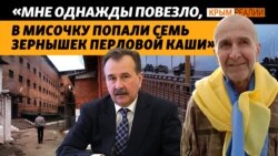 Начало войны, Херсонщина, похищение и три года в плену: Владимир Николаенко | Крым.Реалии ТВ  Начало войны, Херсонщина, похищение и три года в плену: Владимир Николаенко | Крым.Реалии ТВ