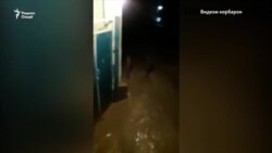 Сел дар Хуросон ба хонаҳои мардум зарар расонд Сел дар Хуросон ба хонаҳои мардум зарар расонд