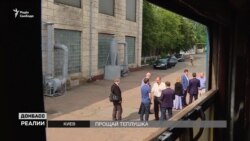 З кухнею і душем: у яких вагонах їздитимуть українські бійці З кухнею і душем: у яких вагонах їздитимуть українські бійці