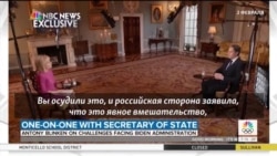 "Это голос многих россиян, и его надо слушать" "Это голос многих россиян, и его надо слушать"