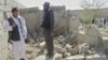 Civilian Casualties Reported In South Afghanistan