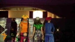 Шоми муд дар Душанбе Шоми муд дар Душанбе