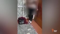 Зани таҳқиршуда: Полис зиндагии маро барбод дод Зани таҳқиршуда: Полис зиндагии маро барбод дод