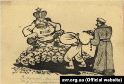 Дереворит «Нам скорилися всі народи». Переробка рисунка з давніших видань ОУН. Виконав учень «Мирон» із корективами наставника Ніла Хасевича. Дата створення: 8 лютого 1949 року