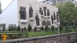 Дюшамбе - Сталинобод - Душанбе Дюшамбе - Сталинобод - Душанбе