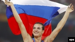 Елена Исинбаева