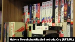 Архів Ярослава Кендзьора