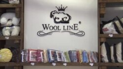 Wool-line za eko san Wool-line za eko san