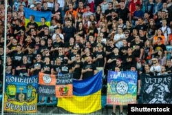 Вболівальники під час матчу за Суперкубок між донецьким «Шахтарем» і київським «Динамо». Одеса, 15 липня 2017 року