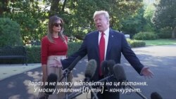 Зустріч з Путіним може бути легшою, ніж з НАТО – Трамп (відео) Зустріч з Путіним може бути легшою, ніж з НАТО – Трамп (відео)