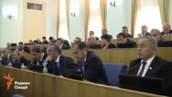 Ҳукумат "Сангтӯда-1"-ро муоф кард, то "Барқи тоҷик"-ро наҷот диҳад Ҳукумат "Сангтӯда-1"-ро муоф кард, то "Барқи тоҷик"-ро наҷот диҳад
