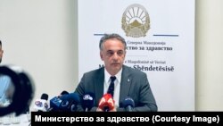 Прес конференција на Азир Алиу, министер за здравство / 22 јуни 2025