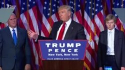 Трамп кист? Трамп кист?