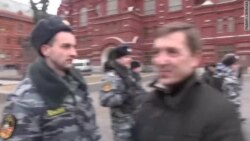 Arrests At Moscow Antiwar Protest Arrests At Moscow Antiwar Protest