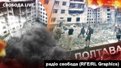 Зеленський доручив провести повне та оперативне розслідування обставин