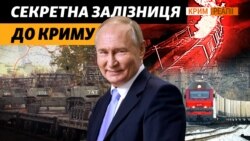 Що відомо про найбільше будівництво Кремля? Чи зможе ЗСУ перебити логістику РФ (відео) Що відомо про найбільше будівництво Кремля? Чи зможе ЗСУ перебити логістику РФ (відео)