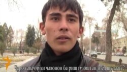Чаро таваҷҷӯҳ ба ришмонӣ бештар шудааст? Чаро таваҷҷӯҳ ба ришмонӣ бештар шудааст?