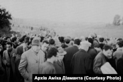 Бабин Яр. 29 вересня 1966 року. Фото Гарика Журабовича. Архів Аміка Діаманта