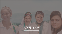 د ښځو حقونو پوهاوی مې هدف دی: قندي صافۍ د ښځو حقونو پوهاوی مې هدف دی: قندي صافۍ