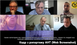 Кадр із сюжету ОНТ