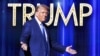 Ёриҳои хориҷии Амрико дар аҳди Трамп. Киҳо дастрас хоҳанд кард?