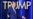 Ёриҳои хориҷии Амрико дар аҳди Трамп. Киҳо дастрас хоҳанд кард?