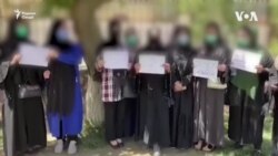 Тарси додситонҳои зан дар Афғонистон аз "Толибон" Тарси додситонҳои зан дар Афғонистон аз "Толибон"
