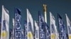 OSCE Approves Deployment Of Police Advisers To Kyrgyzstan