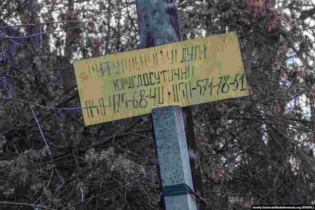 Більшість будинків у Катеринівці покинуті. Наразі заселених дворів – 86, людей – 150, із них дітей – 7. «Наймолодшому з старших» – 56 років.