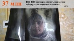 "Бечедал" чагIазул унти "Бечедал" чагIазул унти