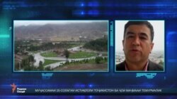 Муҷассамаи 25-солагии истиқлол ба ҷои маҷмааи Темурмалик Муҷассамаи 25-солагии истиқлол ба ҷои маҷмааи Темурмалик