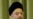 Bush Discusses Iraqi Security With Shi’ite Leader