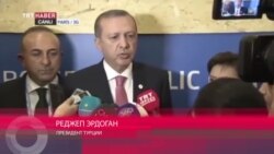 Эрдуғон ба Путин: Ман барои истеъфо омодаам, шумо - чӣ? Эрдуғон ба Путин: Ман барои истеъфо омодаам, шумо - чӣ?