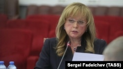 Глава Центральной избирательной комиссии Элла Памфилова. Иллюстративное фото.