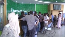 Навбатпоӣ барои хариди симкорт дар Тоҷикистон Навбатпоӣ барои хариди симкорт дар Тоҷикистон