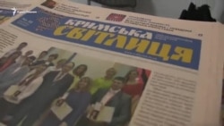 У Києві презентували онлайн-версію газети «Кримська світлиця» У Києві презентували онлайн-версію газети «Кримська світлиця»