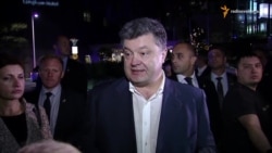 Порошенко прибув з візитом до Австралії Порошенко прибув з візитом до Австралії