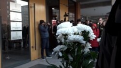 Sud u Beogradu izrekao prve presude u slučaju 'Ribnikar' Sud u Beogradu izrekao prve presude u slučaju 'Ribnikar'