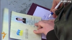 Истории крымчан, которые не взяли паспорт гражданина РФ (видео) Истории крымчан, которые не взяли паспорт гражданина РФ (видео)