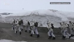 "Саркӯби террористон" аз сӯи нерӯҳои лижарон дар Дарвоз "Саркӯби террористон" аз сӯи нерӯҳои лижарон дар Дарвоз